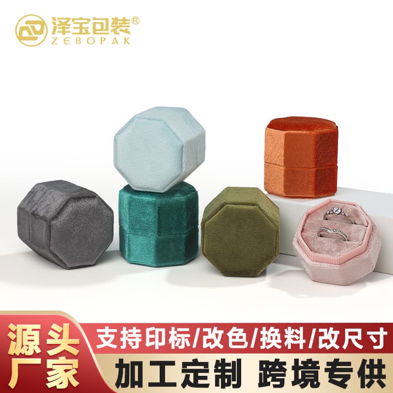Cross-border Jewelry Box, Octagonal Ring Box, Velvet Jewelry Box, High-End Couple Ring Box, Three-Ring Packaging Box
