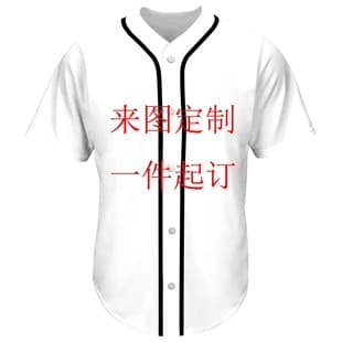 Baseball Jersey Short Sleeve Custom Print Source Factory Cross-border 3D Digital Printing Men's Apparel Wholesale