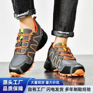 Men's Cross-Border New Trendy Versatile Casual Shoes, Soft Sole Breathable Running Shoes, Foreign Trade Trendy Shoes, Hiking Shoes Wholesale