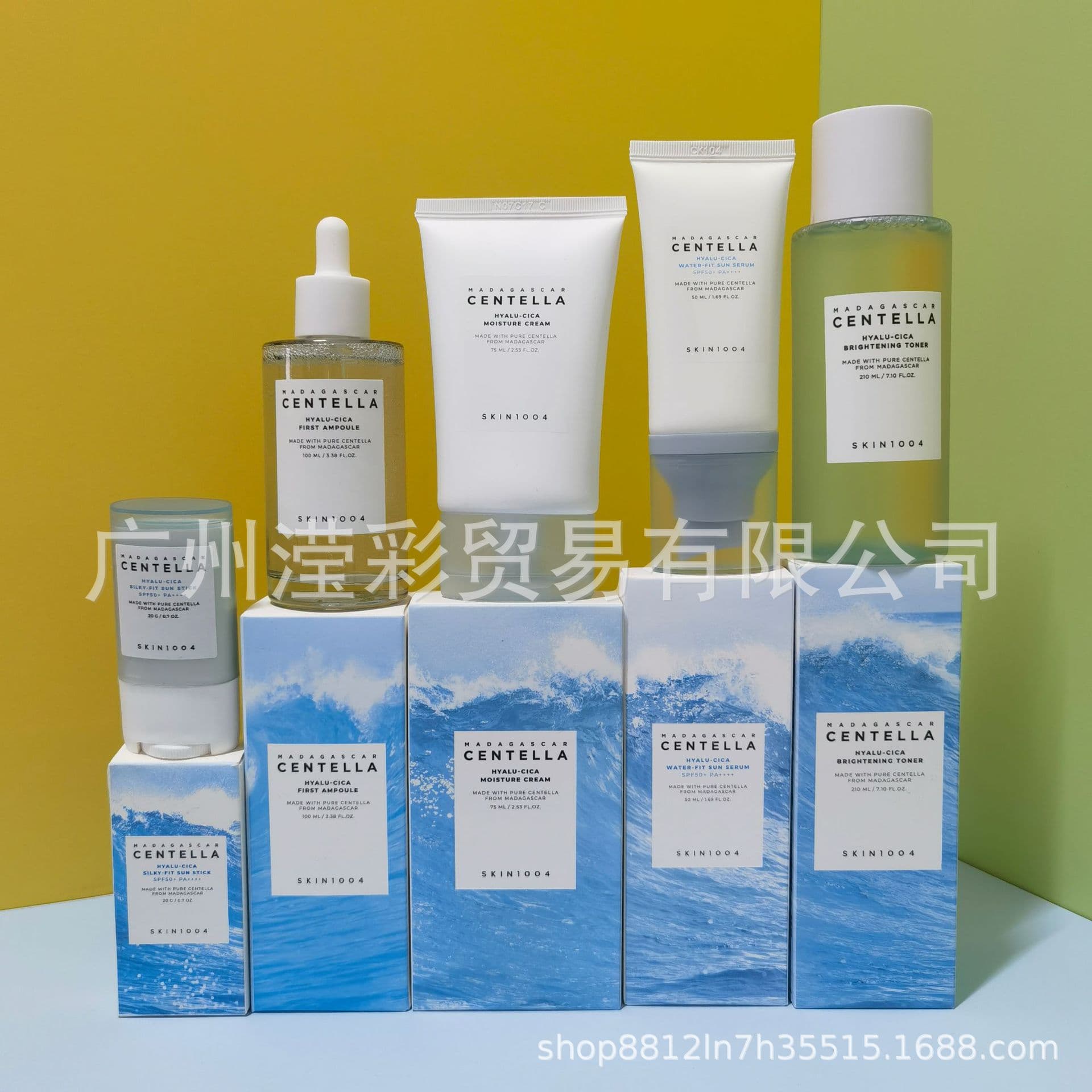 Cross-border Korean SKIN1004 Skin Care Angel Centella Asiatica Toner Ampoule Essence Anti-Breaking Milk Face Cream Anti-Breaking Stick