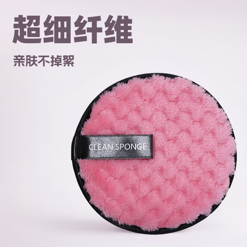 Wholesale lazy face wash puff makeup remover cotton pad cross-border microfiber makeup remover puff pineapple grid face wash puff cleansing puff