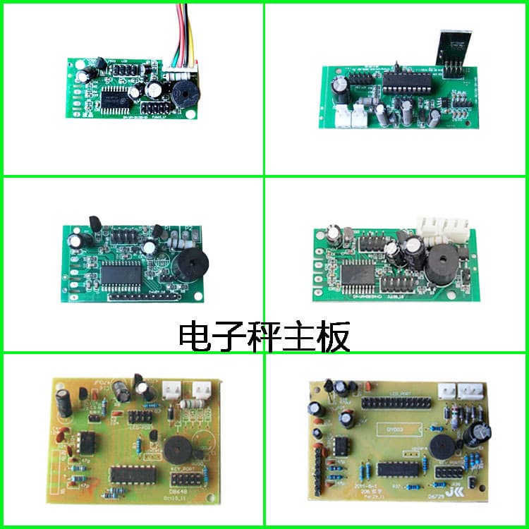 Electronic Scale Accessories Dayang Huaying Yuyang Yongzhou LCD Black Digit Red Digit Mainboard Circuit Board Computer Board