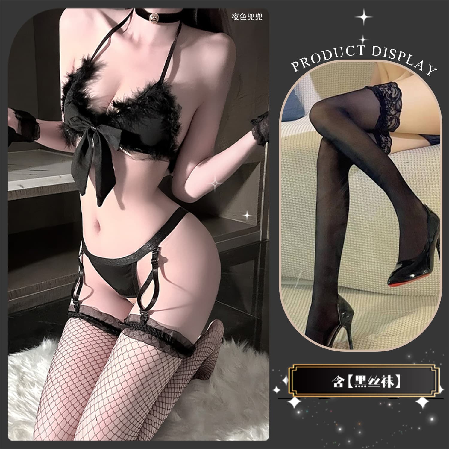 Jin Xiao Lingerie Cat Passion Three-Point No-Doff Costume Temptation Flirting Sleepwear Open-Crotch Bunny Girl QQNY