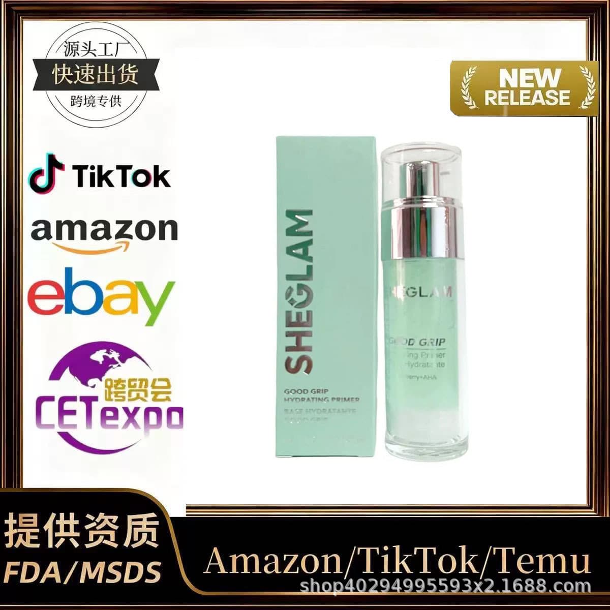 Thailand Cross-Border Hot Selling SHEGLAM Primer Moisturizing Long-Lasting Makeup Base Smooth and Non-Caking