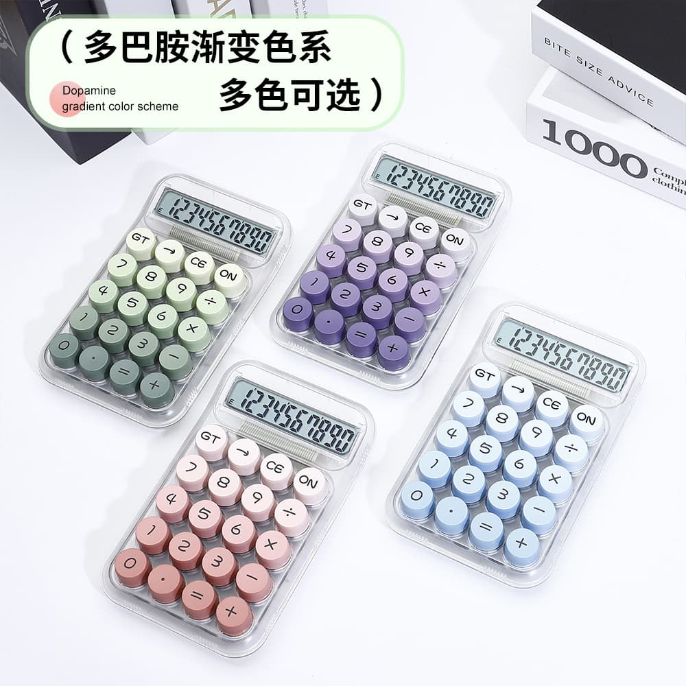 Dopamine High-Aesthetic Calculator for Children and Students, Portable with Transparent Keyboard for Financial and Office Computing