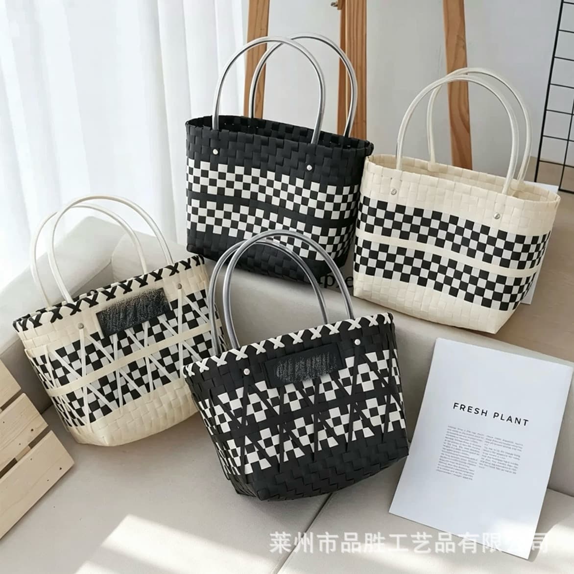 Handcrafted Large Capacity Plastic Woven Basket Bag Vintage Style Handheld PVC Material Chinese Cuisine Inspired Tote Bag