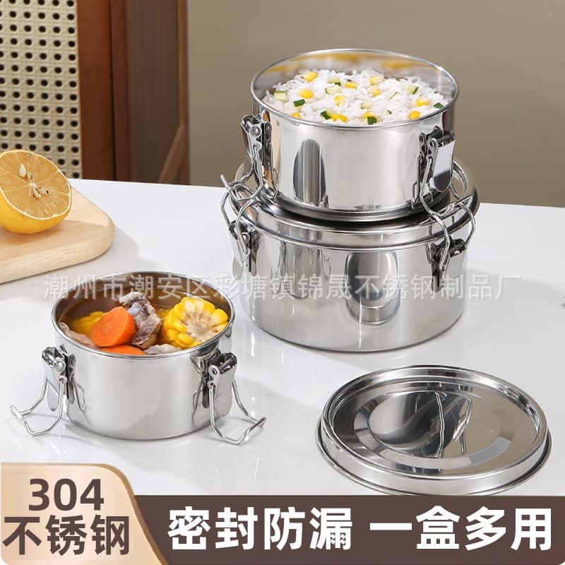 304 sealed stainless steel round crisper box set large capacity refrigerator special crisper bowl storage box food grade