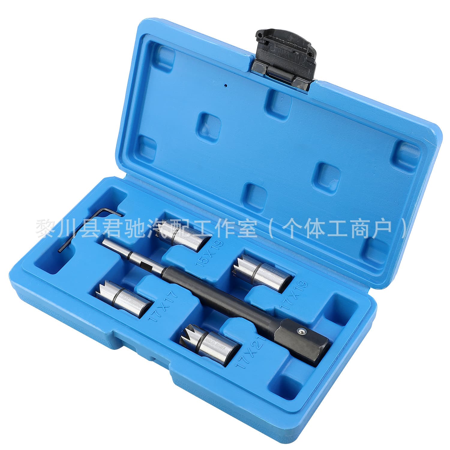 6 pieces, 7 pieces, 10 pieces, 17 pieces set, diesel injector base cleaning reamer, valve base carbon deposit cleaning reamer