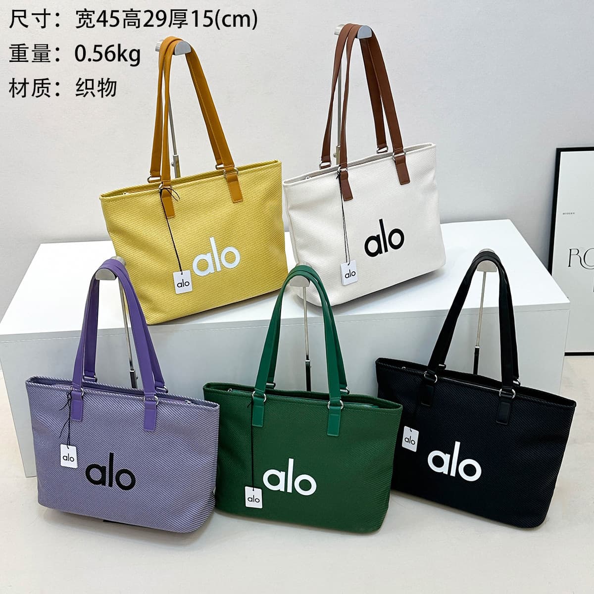 Cross-border Japanese Simple Letter Bag, Niche Shoulder Bag, Commuter Handbag, Large Capacity Tote Bag, Women's Bag