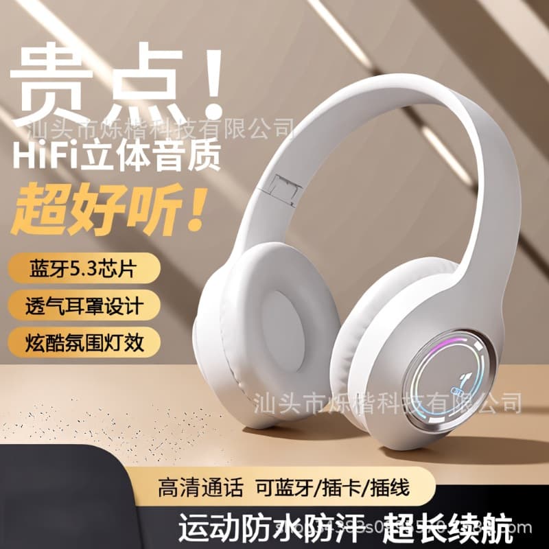 Cross-border Hot-Selling Wireless Bluetooth Headphones Over-Ear Noise Cancelling HiFi Sound Quality Universal for Mobile Phones Gaming Headset M3 Factory