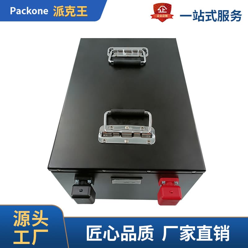 RV truck lithium iron phosphate battery 24V200Ah large capacity high power parking air conditioning battery