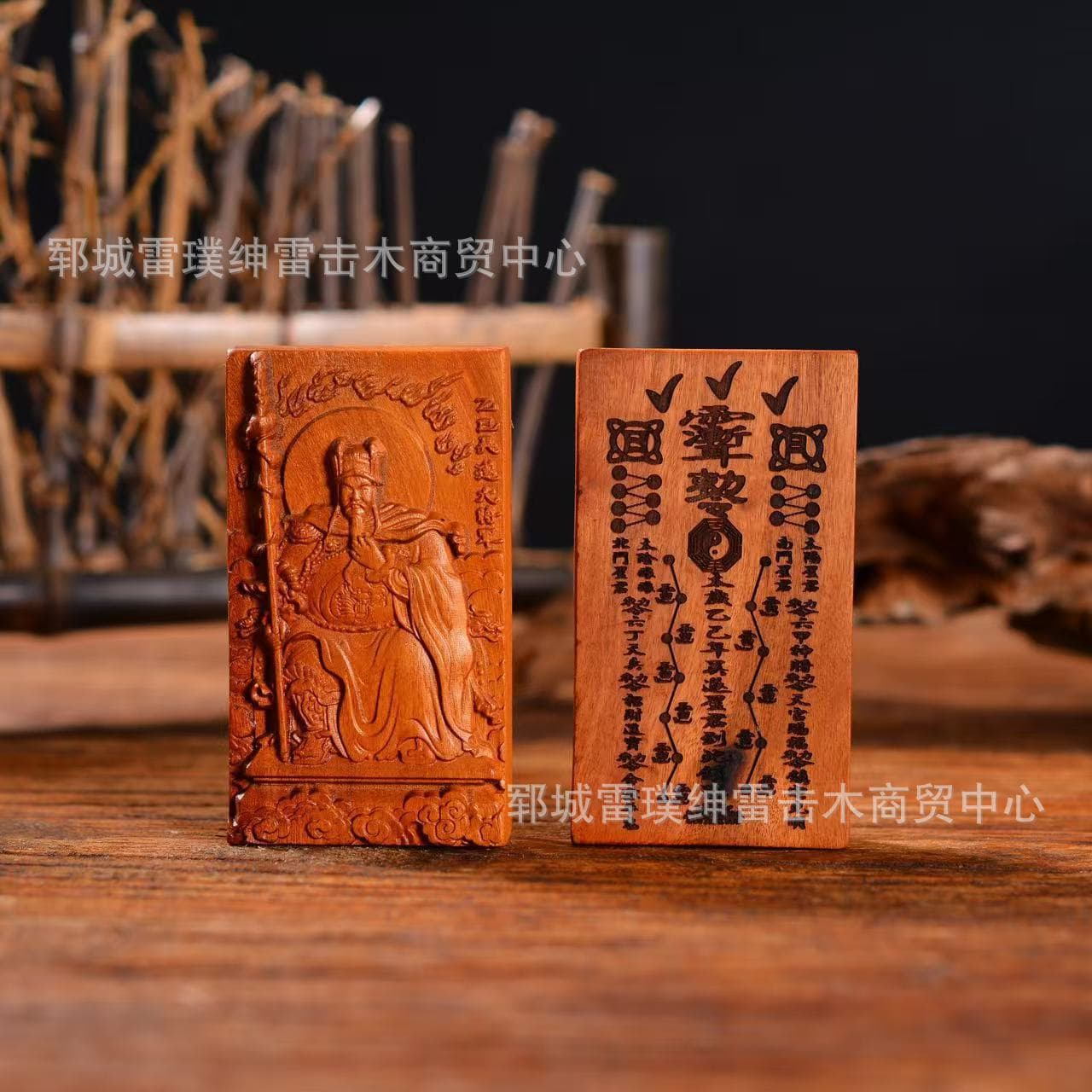Lightning-struck peach wood Wu Sui 2025 Tai Sui amulet, Benmingnian talisman, Wu Sui Tai Sui transformation talisman, peace token.