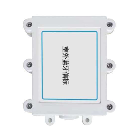 Outdoor BLE Positioning Beacon LORA WAN Hardware Design Platform Integration ZIGBEE Bluetooth Wireless Development