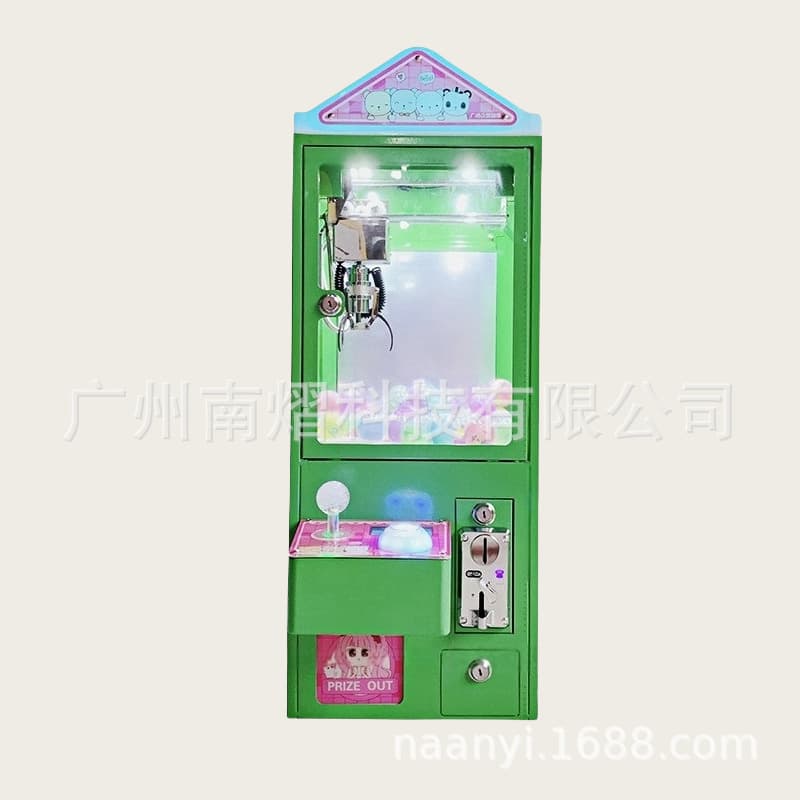 Viral Doll Claw Machine Plush Toy Grabber Candy Claw Machine Mini Coin-Operated Commercial