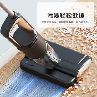Manufacturer Floor Washer Wet and Dry Mop Vacuum All-in-One Vacuum Cleaner Cordless Electric Sweeper for Home Use