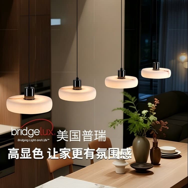 Marble Pattern Adjustable Height Dining Chandelier 2026 New Italian Minimalist Tea Room Dining Table Island Three-Light Lamp Zhongshan Lighting