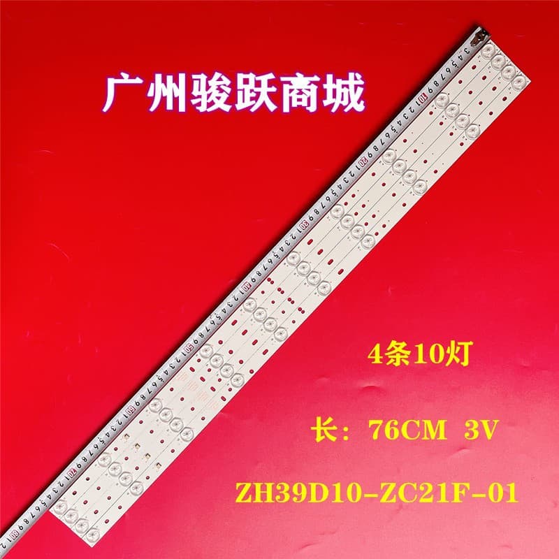 Union 40D02 40P02 Light Strip ZH39D10-ZC21F-01 LCD TV 303XH390032 LED Beads