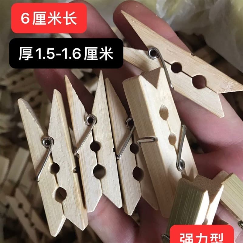 Bamboo clips for greenhouse grapes, rain shelters, plastic film for bird protection, fruit tree branches, and serving dishes in restaurants.