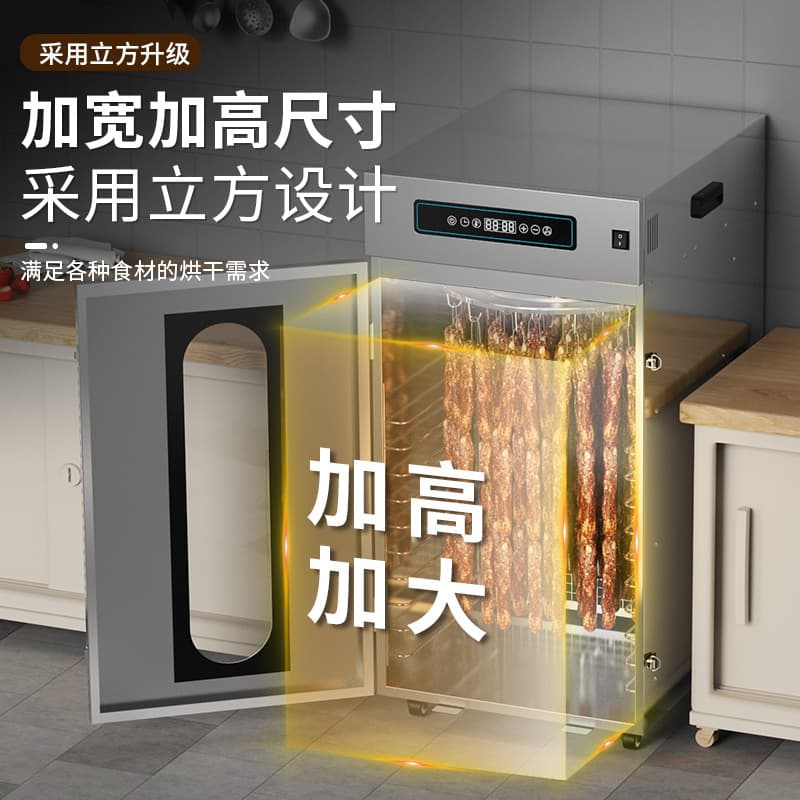 10-Tier Rotating Sausage, Cured Meat, Chicken, Duck, Fish, Beef Dryer with Dual-Purpose Mesh Racks for Fruits and Vegetables