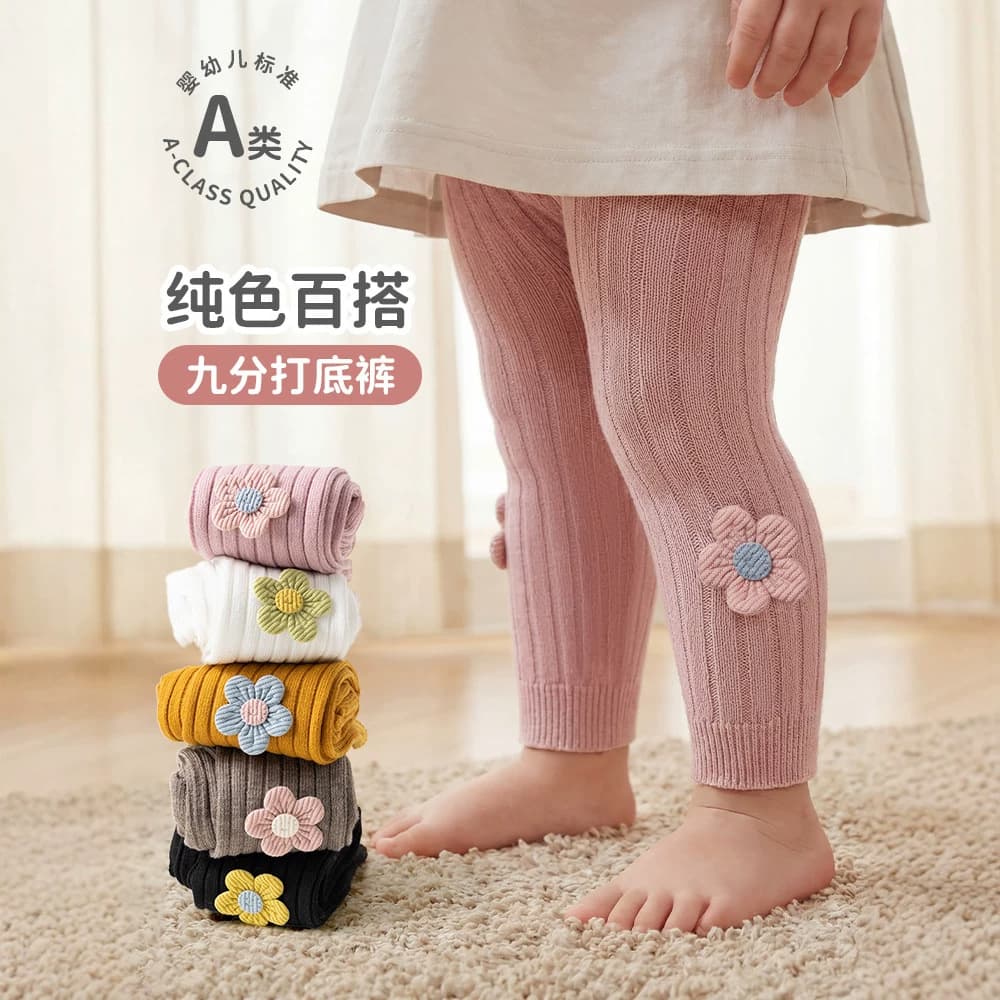 Amazon's best selling girls' pantyhose spring and autumn new children's leggings baby outer wear cartoon small flower body stockings