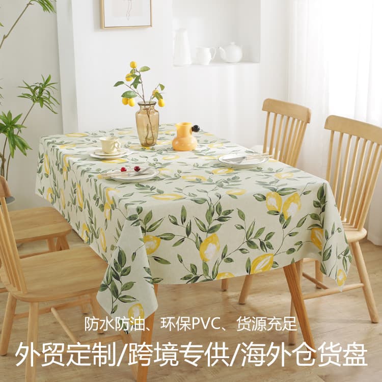New Nordic Style Pvc Waterproof Tablecloth Bedside Cabinet Dustproof Decorative Living Room Coffee Table Dining Table Cloth
