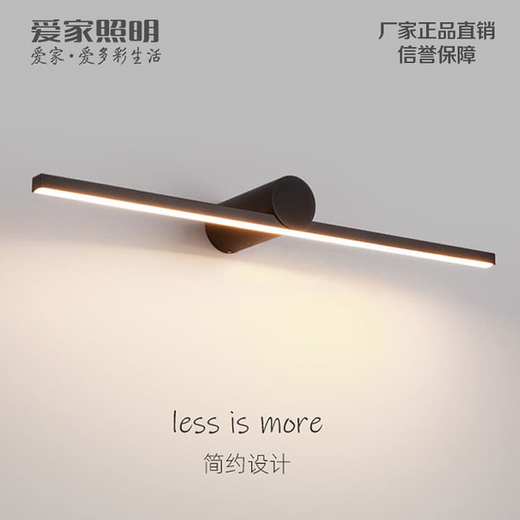 Mirror Front Light Danish Minimalist Design LED Strip Wall Light Nordic Simple Modern Picture Lighting Hallway Accent Wall Lamp