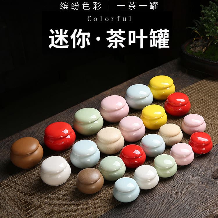 Yanshan Small Mini Colored Glaze Ceramic Jar Porcelain Bottle Medicine Container Tea Caddy Fragrant Powder Ointment Jar Sealed Storage Canister