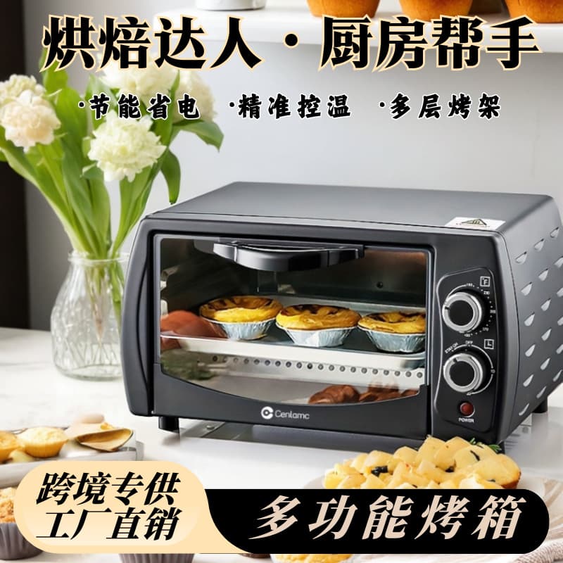 Cross-border Bestseller Oven for Home Use, Bakery Machine Bread Maker Cake, Constant Temperature Double Layer 110V US Standard Factory Direct