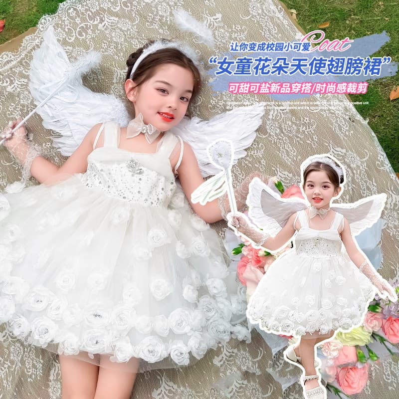 Girls Baby Toddler Birthday Flower Girl Princess Wedding Dress Elegant Gown 2025 Summer New Style