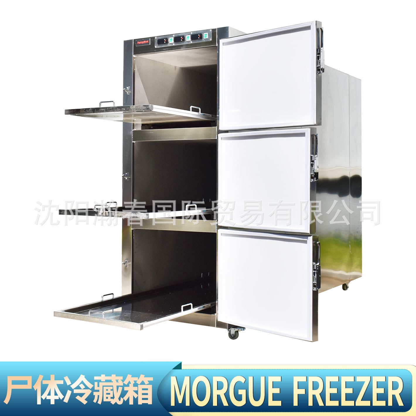 Mortuary Refrigerator Three-Door Corpse Cabinet, Autopsy Station Deceased Freezing and Body Storage Unit