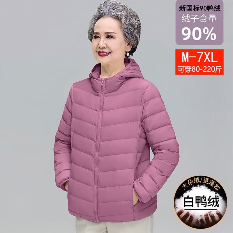 Middle-Aged and Elderly Women's Thin Down Jacket Motherwear Winter Plus Size Hooded 90% White Duck Down Grandma Warm Coat