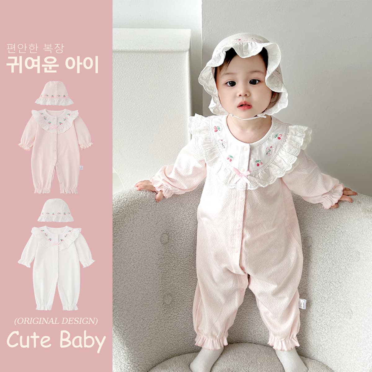 2025 Baby Autumn Pure Cotton Jumpsuit Newborn Girl Long Sleeve Romper Suit Spring and Autumn Jumpsuit with Hat 5575