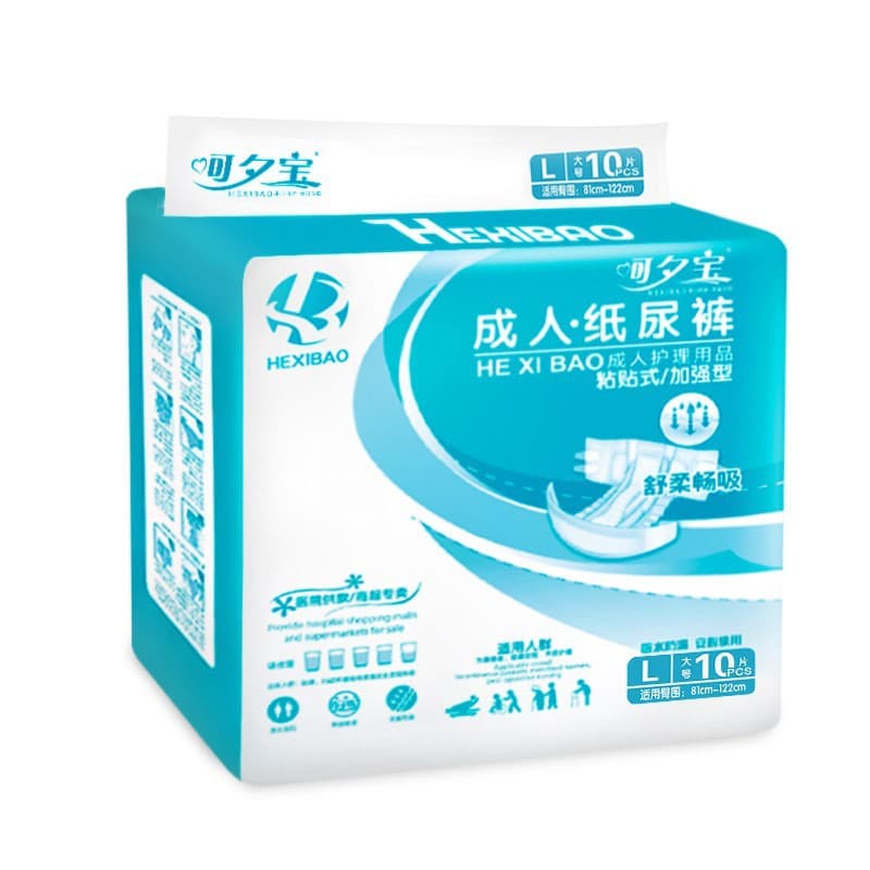 Hexibao Adult Diaper L Size 10 Count Large Adult Diaper Pads for Elderly Incontinence