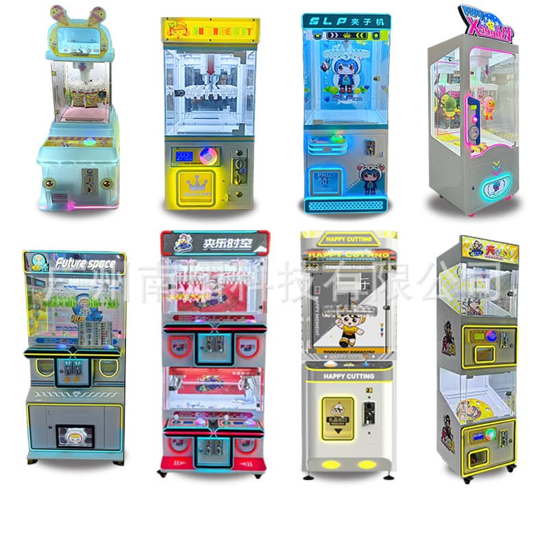 Premium viral claw rotation machines for malls and playgrounds, plush toy and mini accessory grabbers