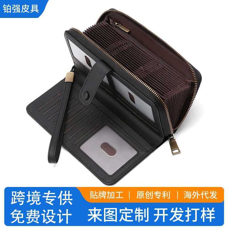 Cross-border RFID Anti-theft Brush Women's Wallet Hollow Accordion Card Holder European and American Retro Large Capacity Long Wallet Customizable