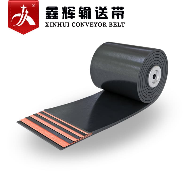 Rubber conveyor belt B300-2200mm, rubber sheet for flooring, wear-resistant