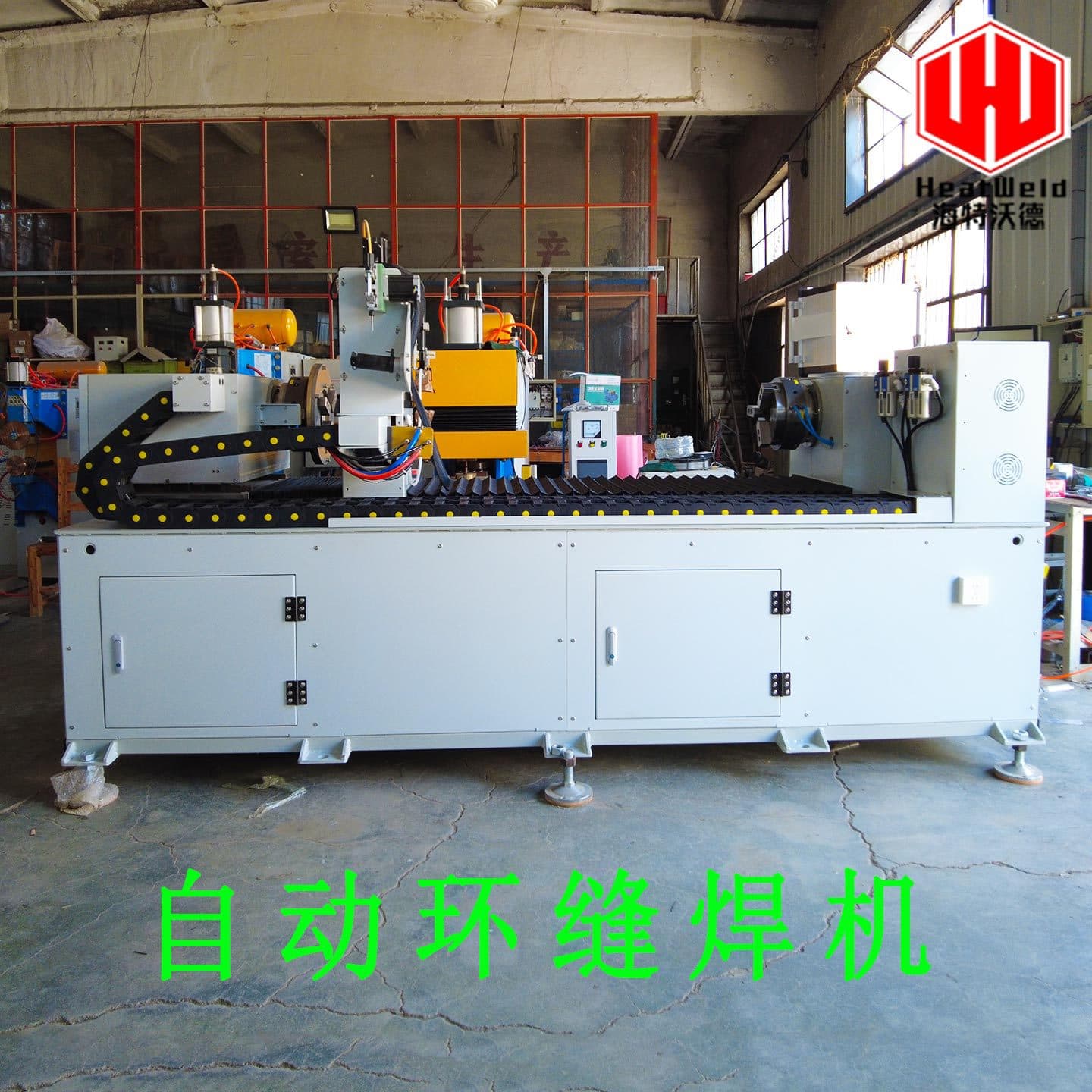 Sintered Mesh Automatic Welding Machine Custom Multi-Station Multi-Layer Sintered Filter Cartridge Circumferential Welder Automated Ring Welder