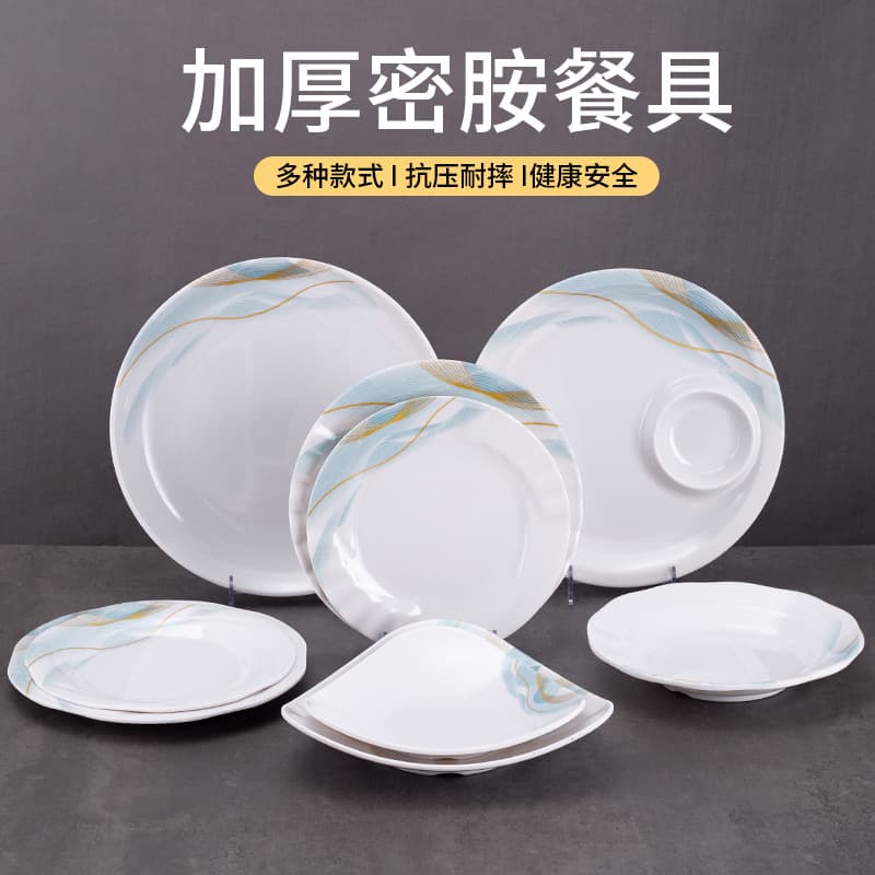 Melamine tableware, imitation porcelain, drop-resistant, commercial oval steamed fish plate, restaurant Chinese food stir-fry plate, banquet hot dish thickened plate