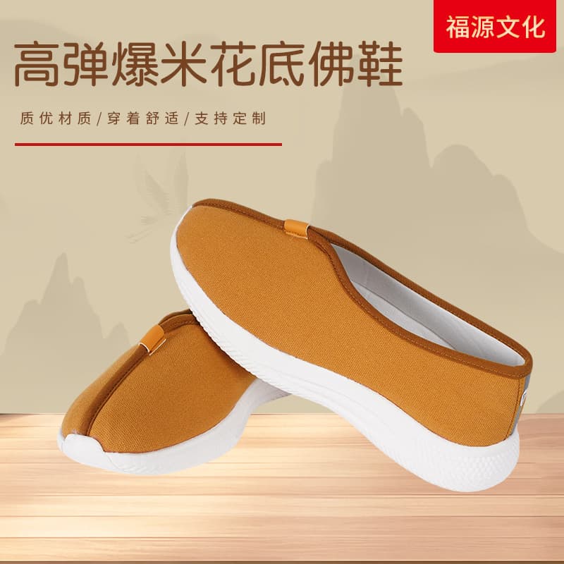 High elastic popcorn sole Buddha shoes cloth shoes ultra-light soft sole layman shoes monk shoes men and women same style can be customized and wholesale