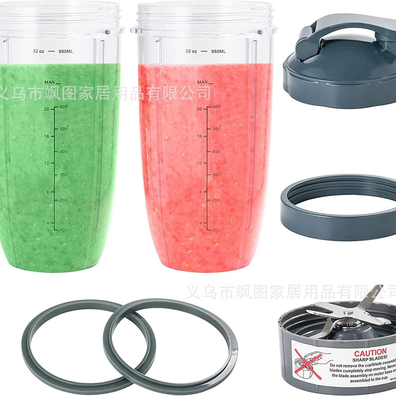 Amazon Nutri 7-Piece 600W 900W Juicer Accessories Juice Extractor Blender Parts