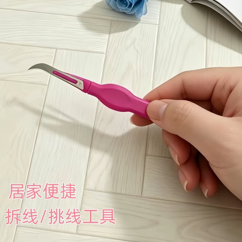 Large Embroidery Quick Seam Ripper, Handmade Clothing Tag Stitch Remover, Cross Stitch Thread Cutter