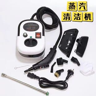 High-Pressure High-Temperature Steam Cleaner 1200ML, Small Home Use for Air Conditioner, Kitchen Range Hood, Fast Heating Cleaning Machine