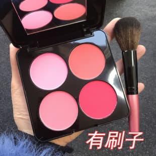 Little Bulb Four-Color Blush Palette, Multi-Functional Makeup Palette, Nose Shadow Contour Powder, Highlighter and Shading Blush