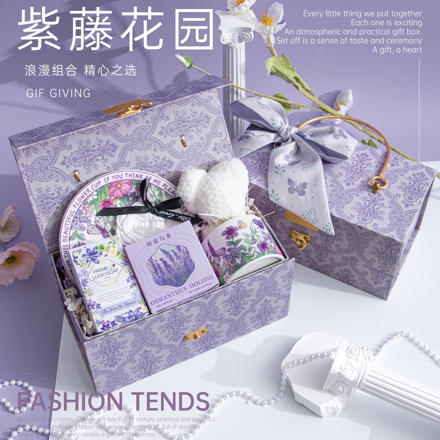 Bridal Shower Gift for Women, Practical Premium Gift for Bridesmaids, Light Luxury Handbag, Bride Return Gift Set