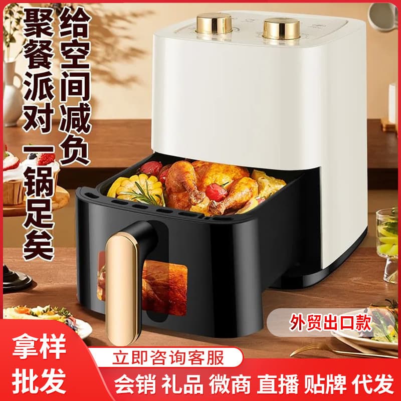 Cross-Border Visual Air Fryer Glass Model Foreign Trade Smart Oven Household Multi-Functional Fully Automatic Electric Fryer Export