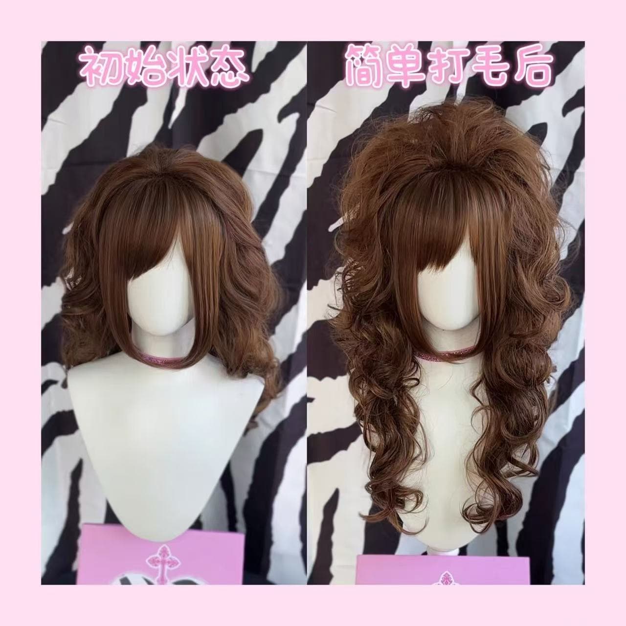 Faux Hair Long Curly Wig Gal Style Y2K Gyaru Full Wig [Messiah Complex]