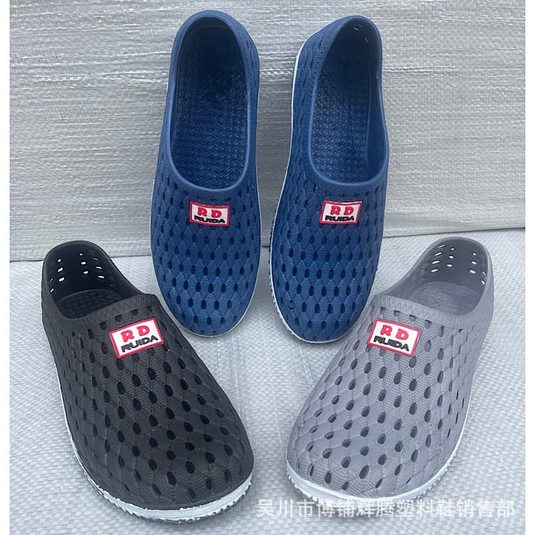 Plastic Slippers Unisex Beach Flip Flops Casual Wear Comfortable Durable Summer Footwear Non-slip Easy To Wear Take Off