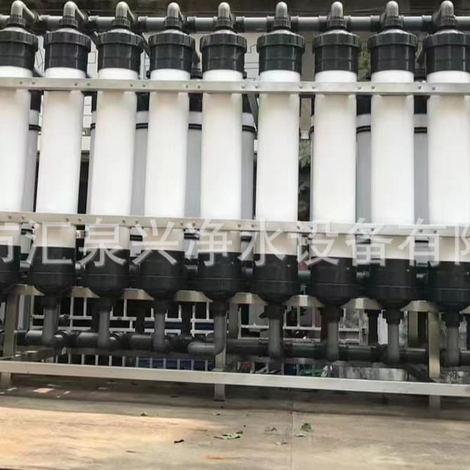 Ultrafiltration Integrated Equipment Water Reuse Equipment Well Water Treatment Equipment Groundwater Treatment Equipment