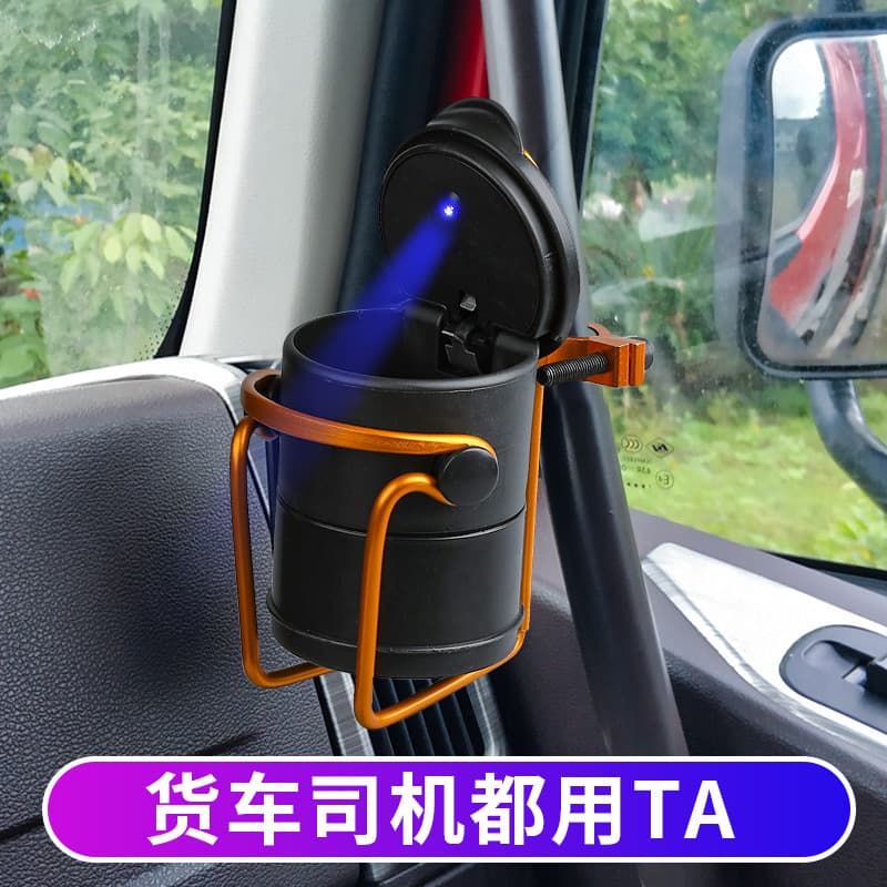 Large Truck Ashtray Holder, Luminous Car Ashtray, Liberation Hanging Multi-Functional Supplies, a Must-Have