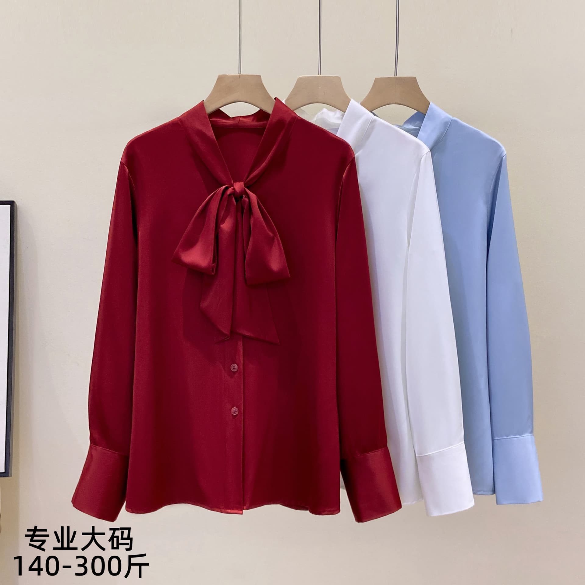 Plus Size Women's Loose Scarf Bow Tie Long Sleeve Blouse OL Wind Chiffon Soft Satin Casual Top 1026-B